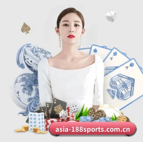 188体育网址 APP 界面